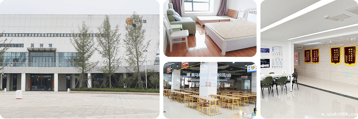 华体汇在线专升本教室，提供安静舒适的学习环境