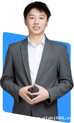 华体汇在线专升本高等数学老师许博峰